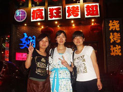 鹰潭烧烤加盟,学烧烤技术,开烧烤店多少钱烧烤加盟
